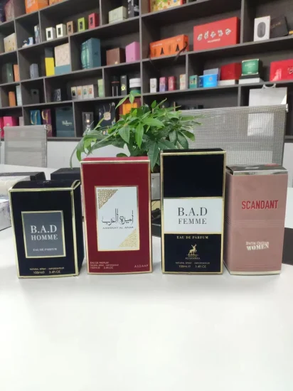 Parfü M Kutusu Caja de Perfume Personalizada, Trendy para Embalaje y Regalos